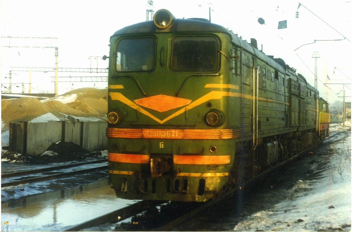 2ТЭ10Л-3621