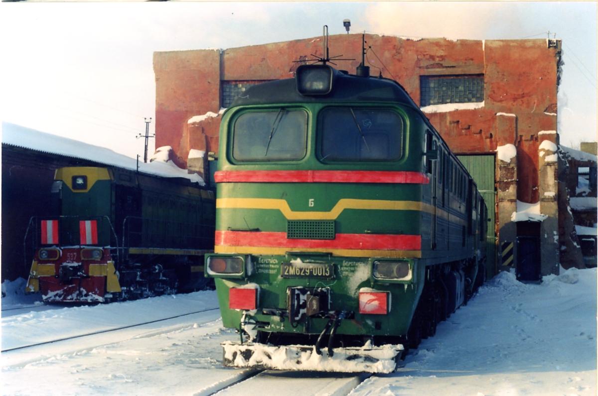 2М62У-0013; ТЭМ2УМ-537