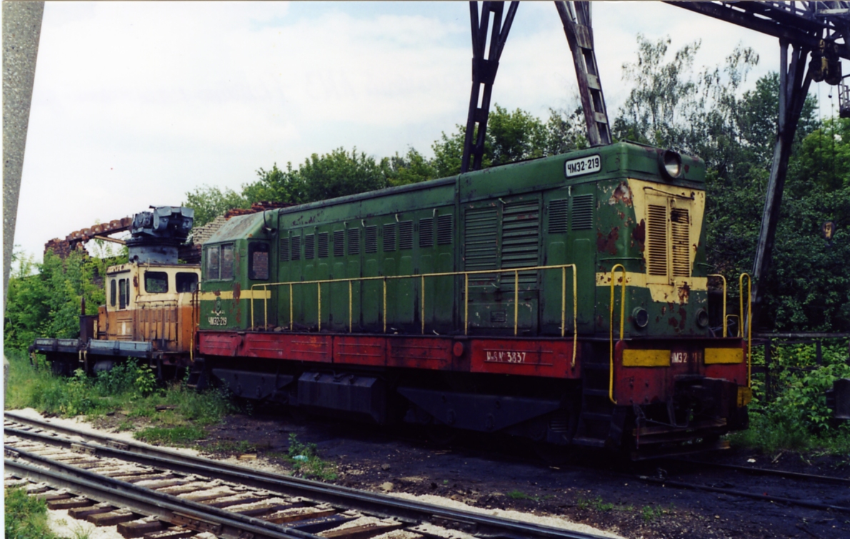 ЧМЭ2-219