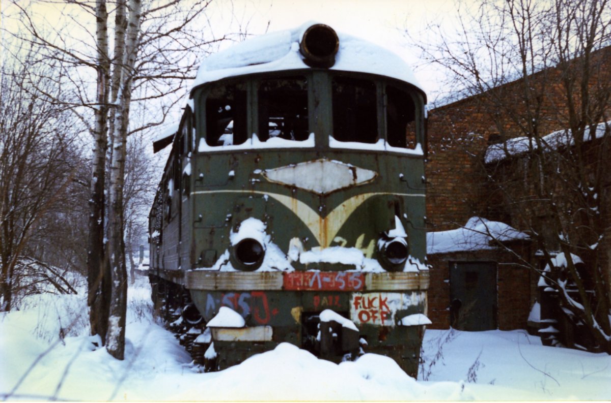 ТЭ3-3949