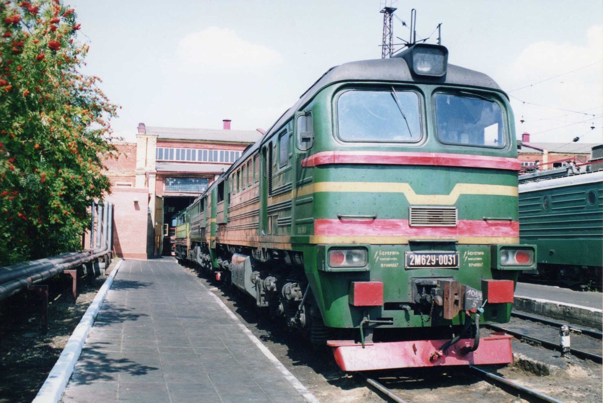 2М62У-0031