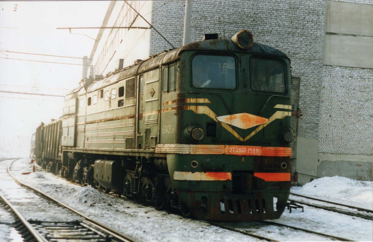 2ТЭ10Л-1568