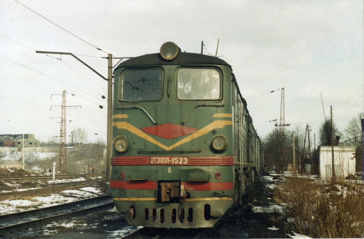 2ТЭ10Л-1523