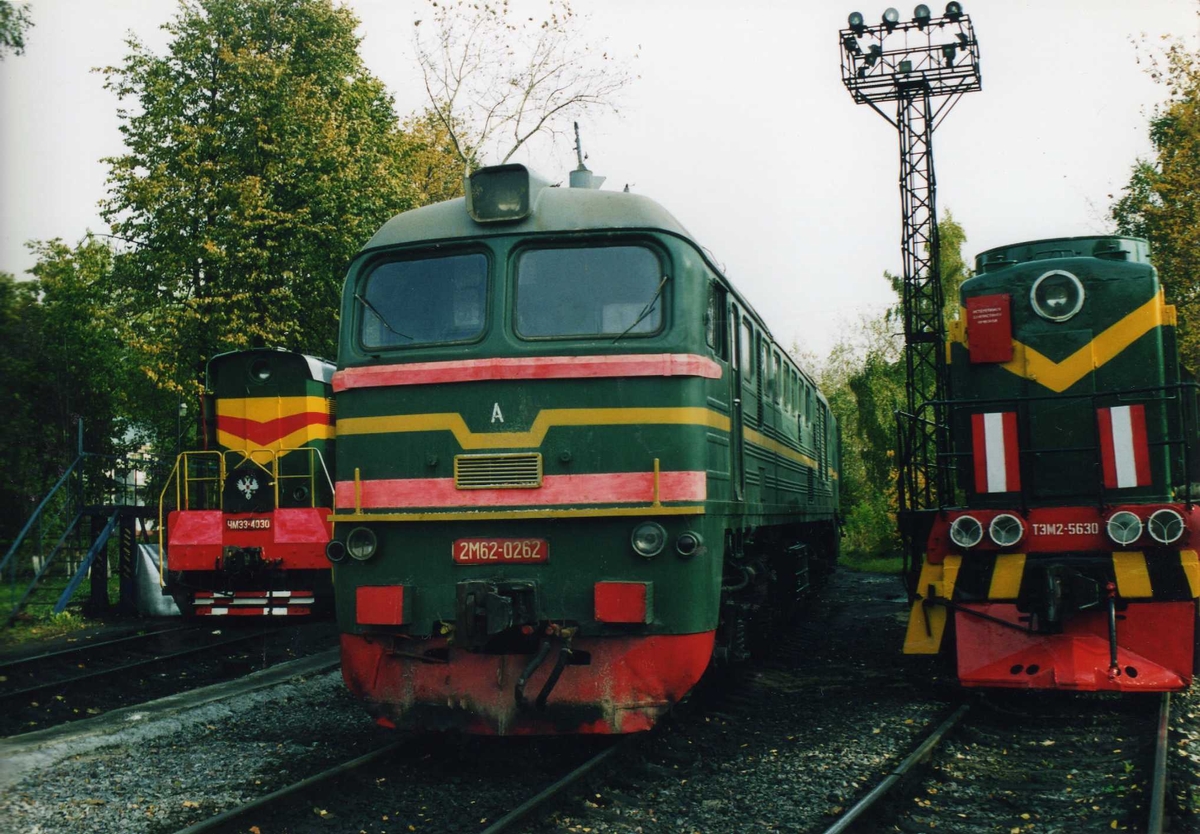 2М62-0262