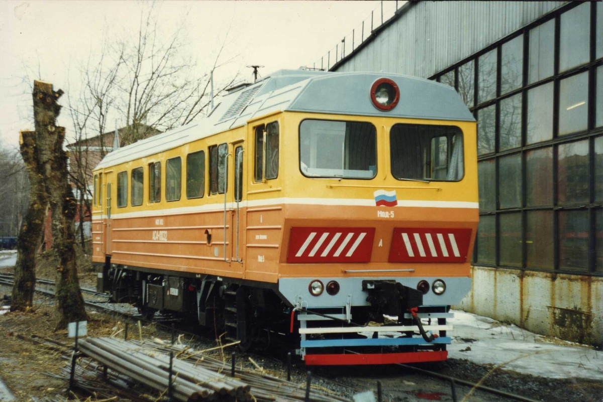 АС4-0032