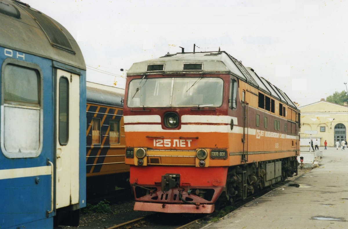 ТЭП70-0130