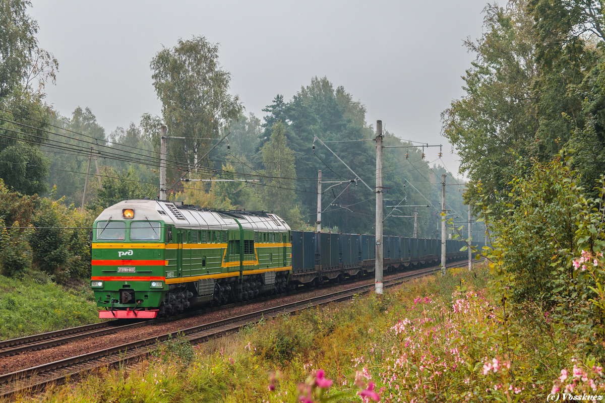 2ТЭ116У-0037