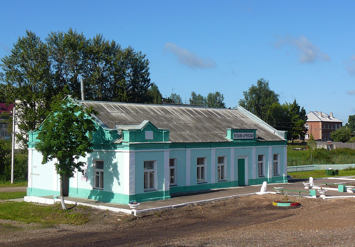 Московская железная дорога — Станции и перегоны