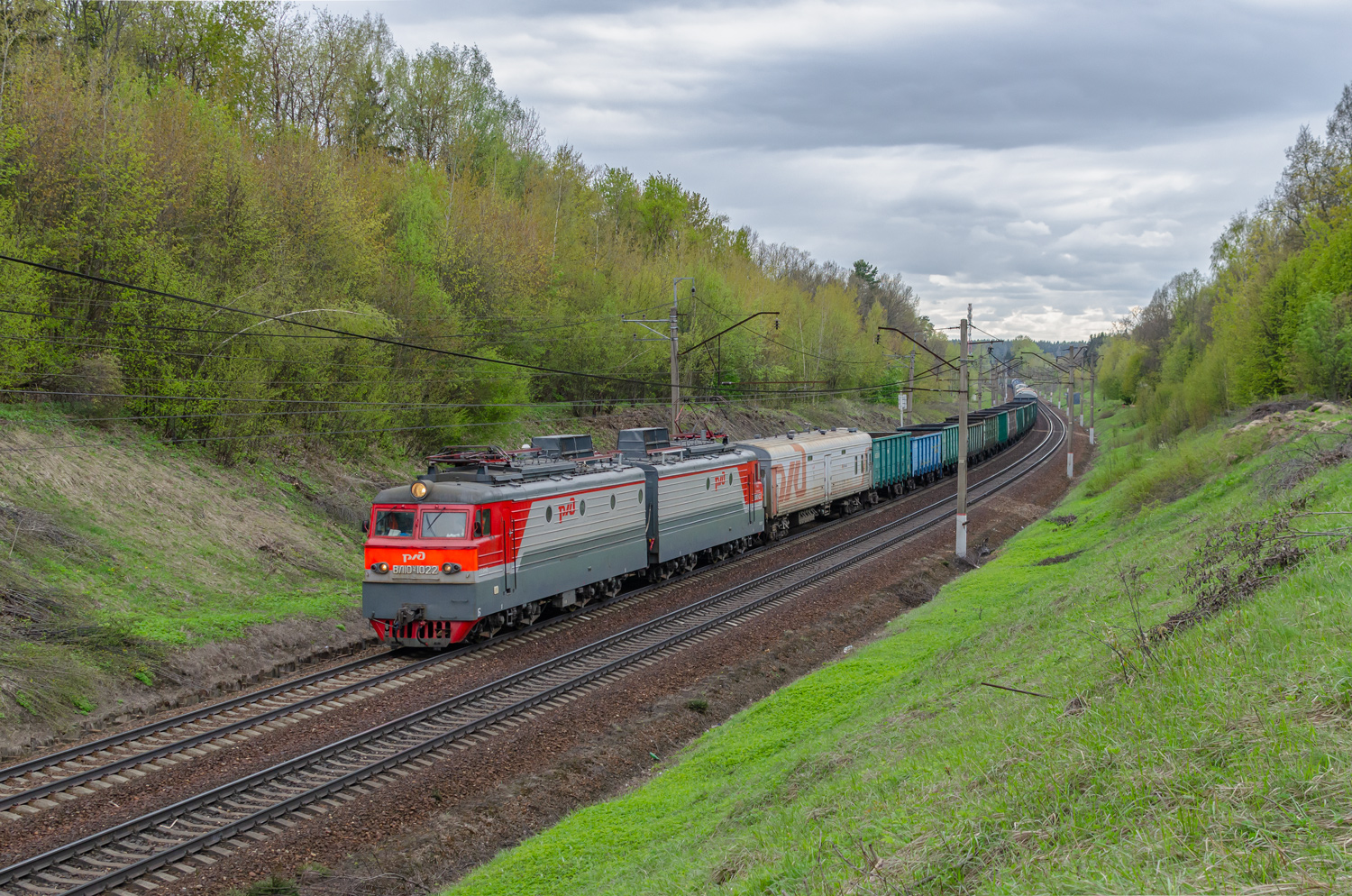 ВЛ10У-1022
