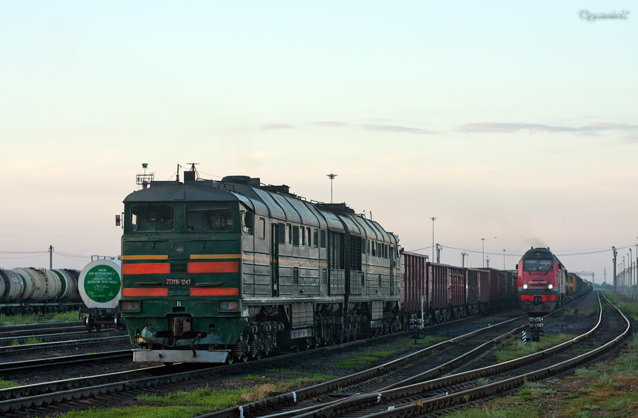 2ТЭ116-1247