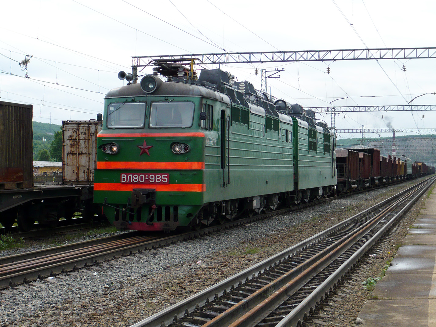 ВЛ80Т-985