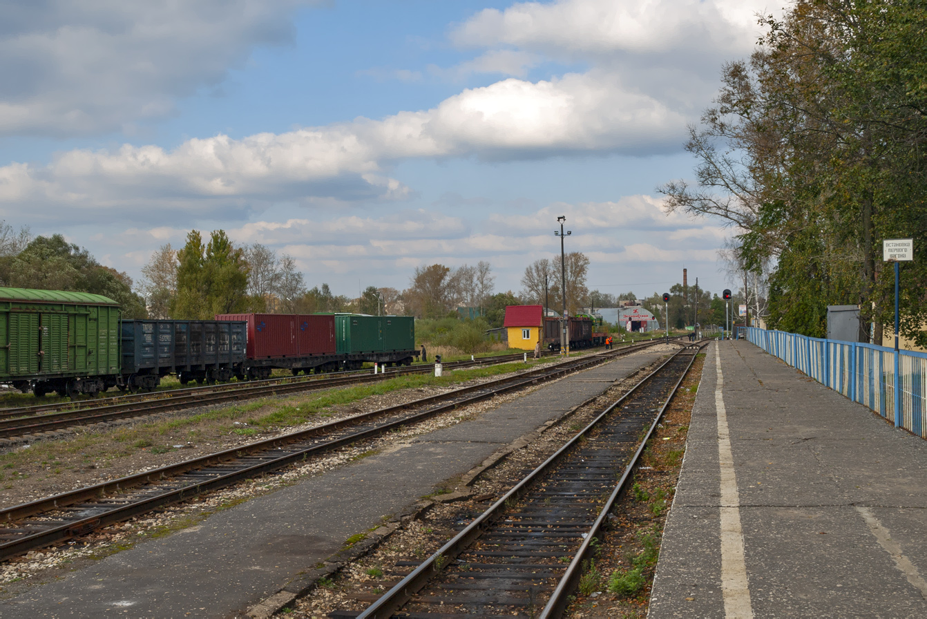 Gorkovska željeznica &mdash; Stations & ways