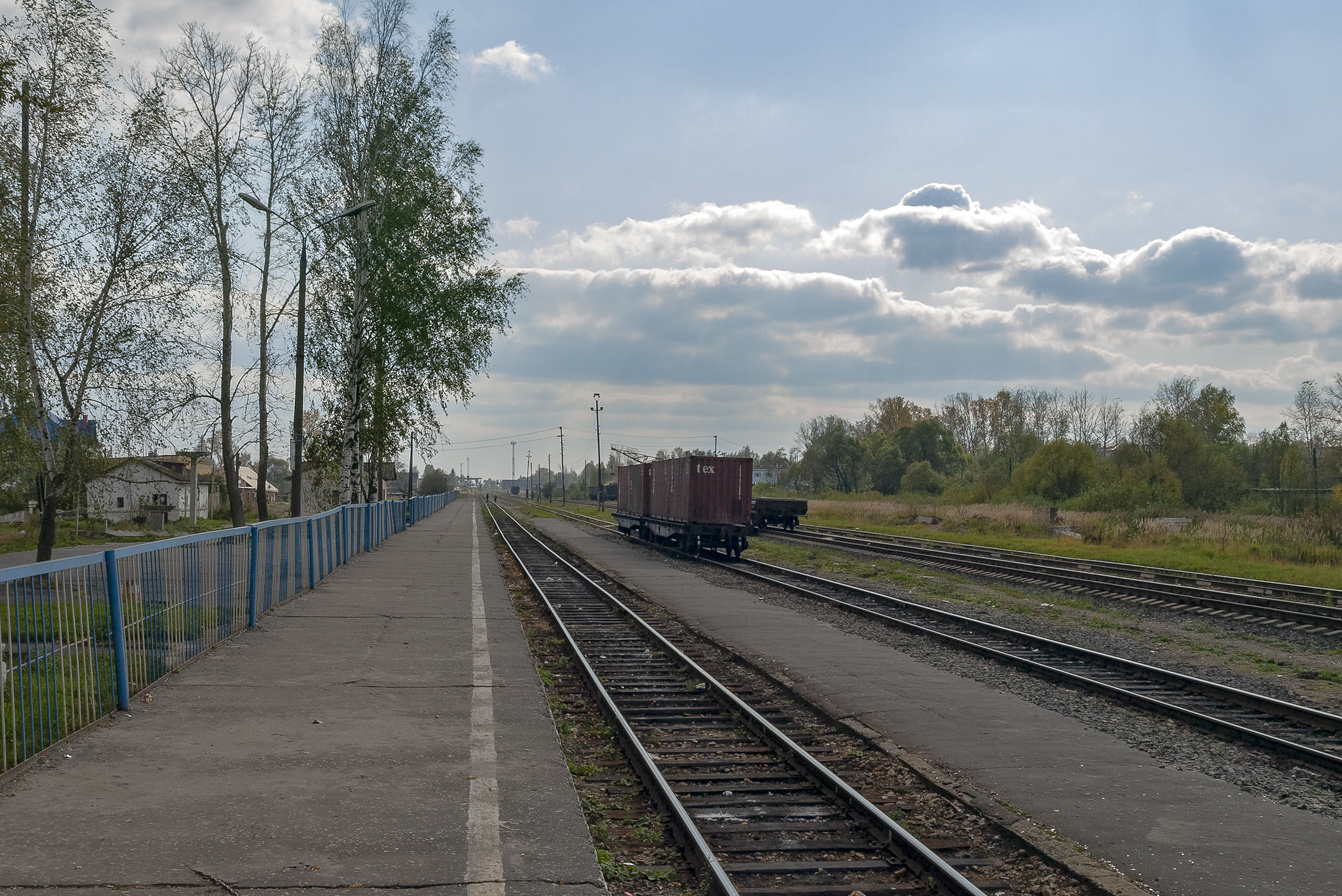 Горьковская железная дорога &mdash; Станции и перегоны