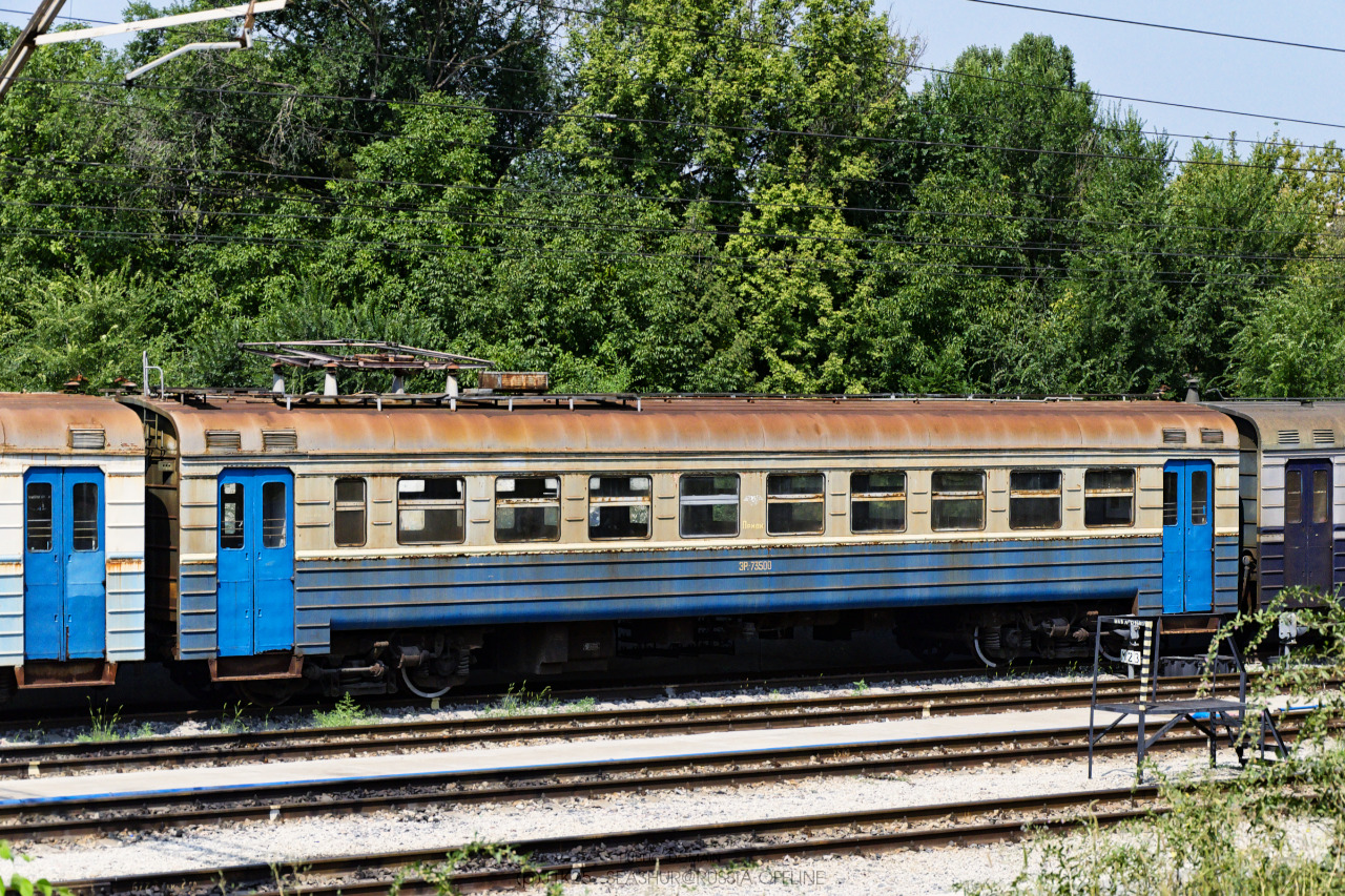 ЭР2-735