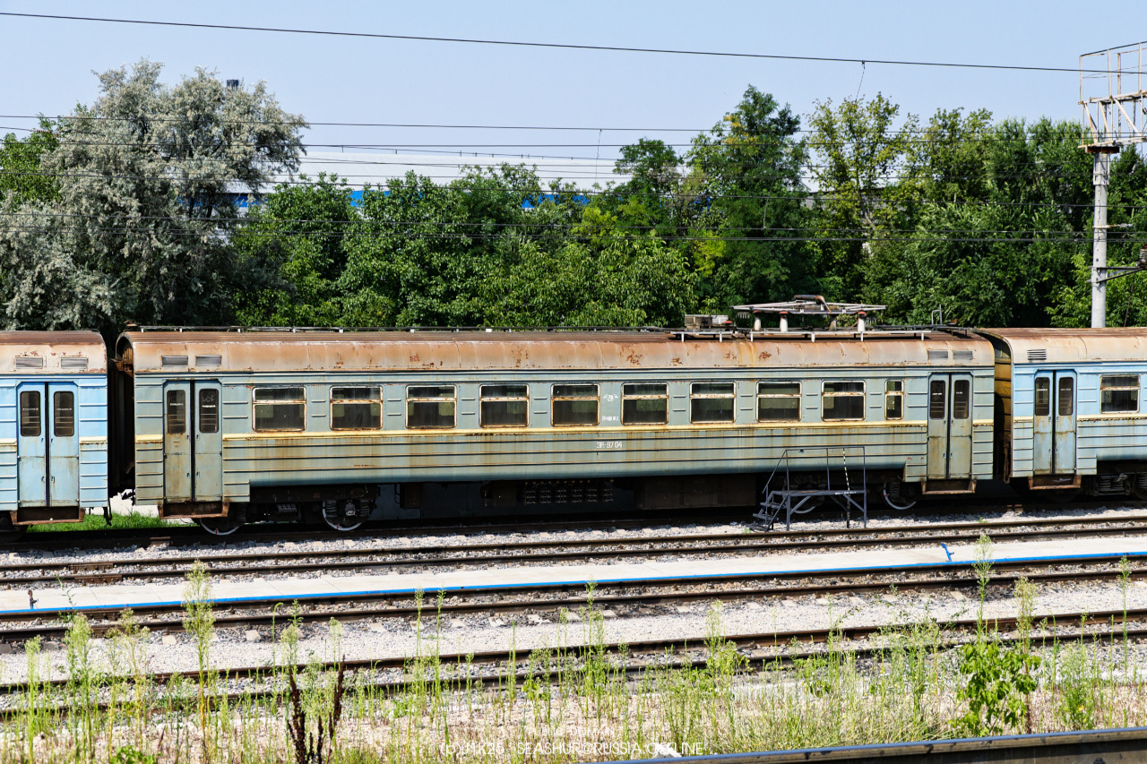 ЭР1-9704