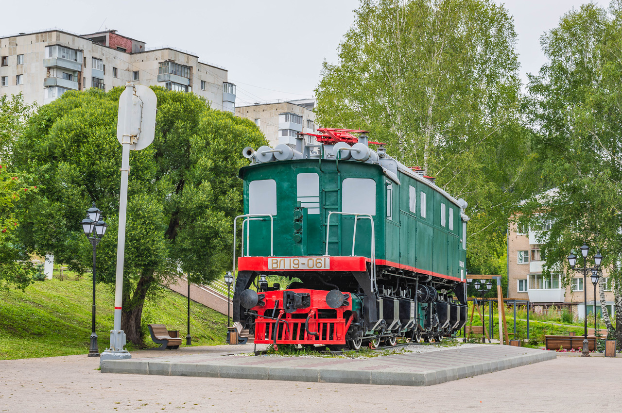 ВЛ19-61