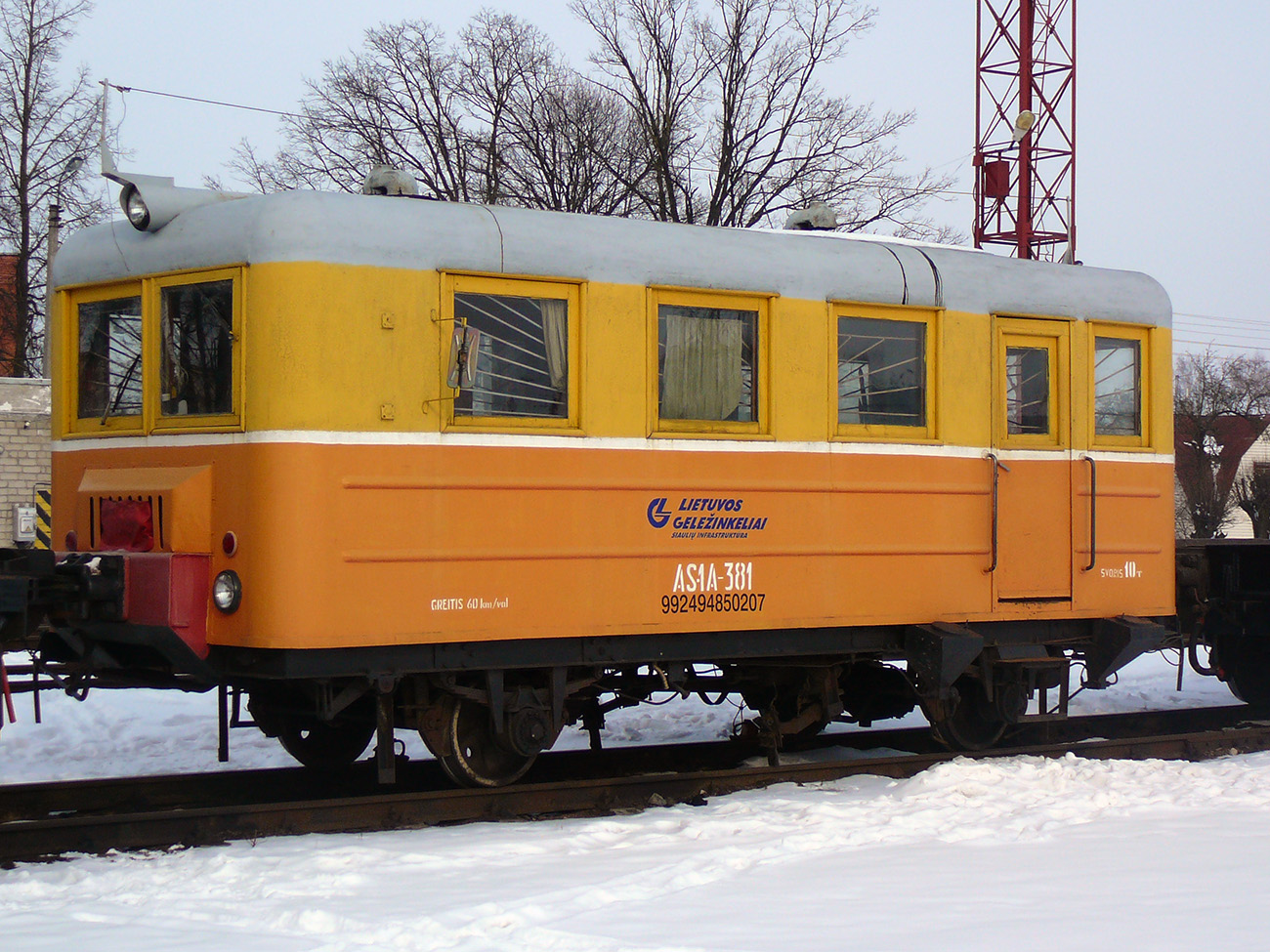 АС1А-381