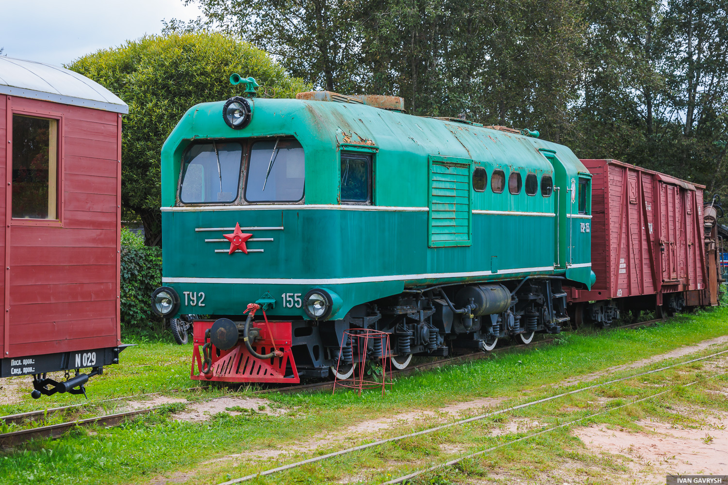 ТУ2-155