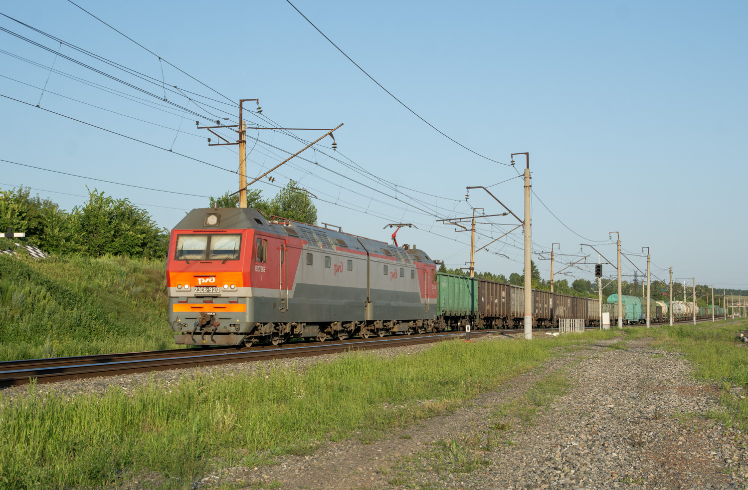 2ЭС6-920 2ЭС6-920