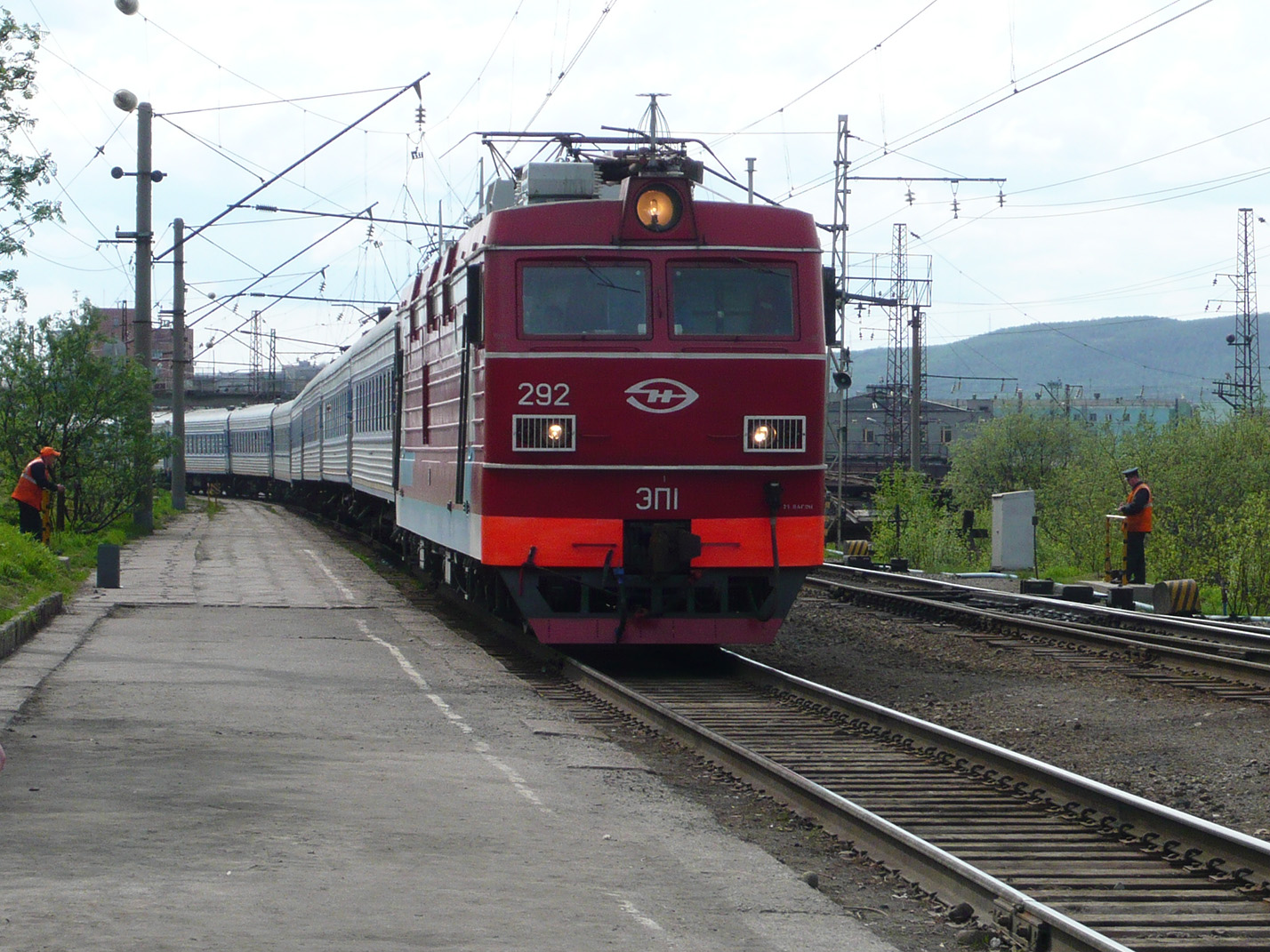 ЭП1-292