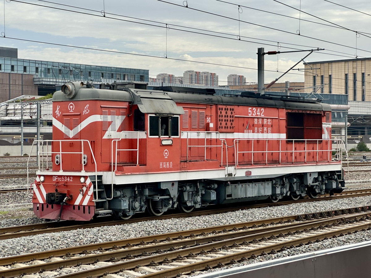 DF7C-5342