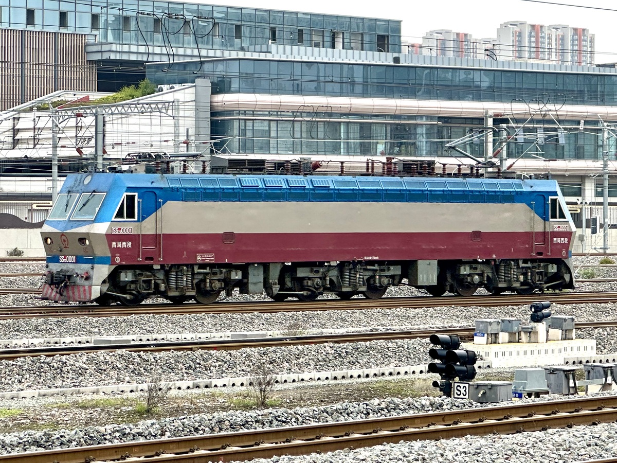SS7D-0001