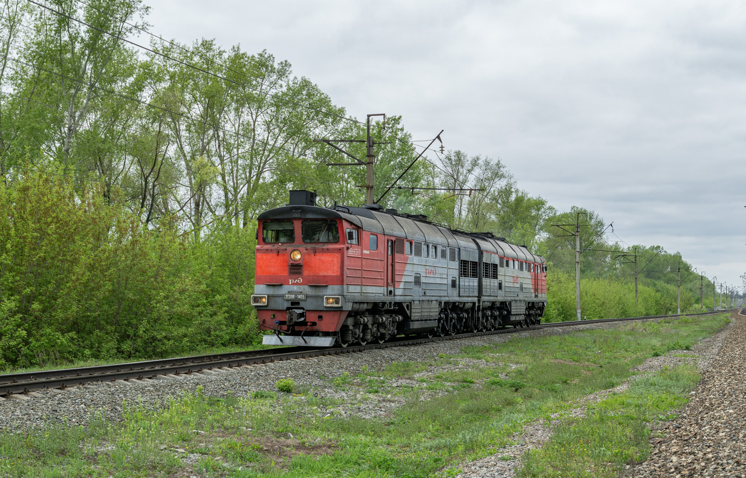 2ТЭ116-1465
