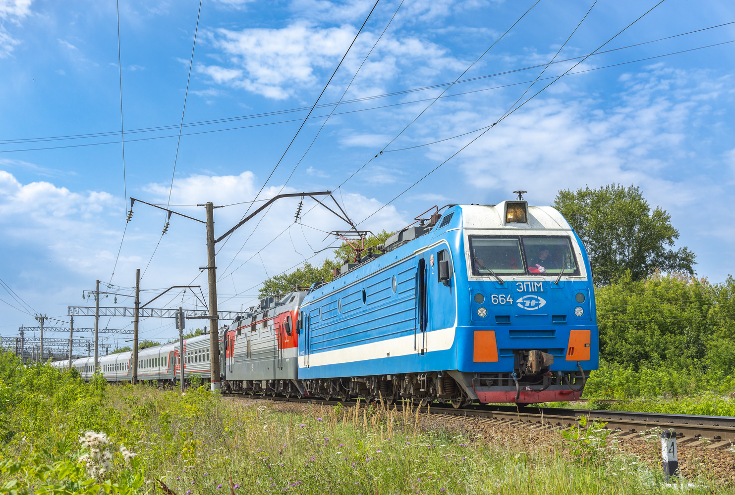 ЭП1М-664