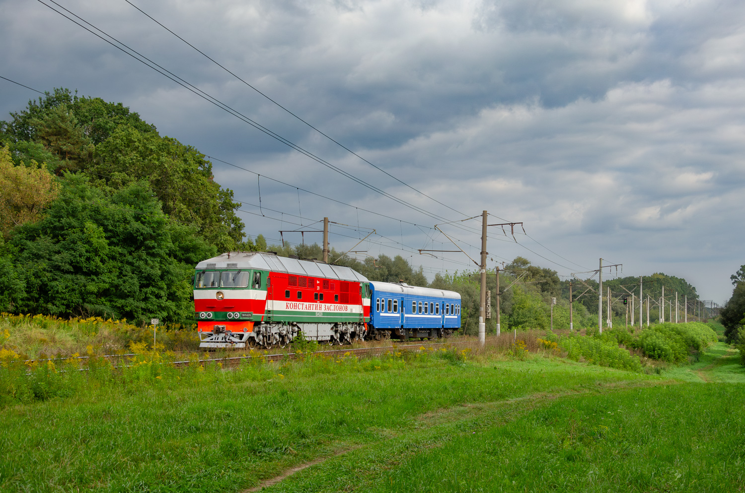 ТЭП70-0379