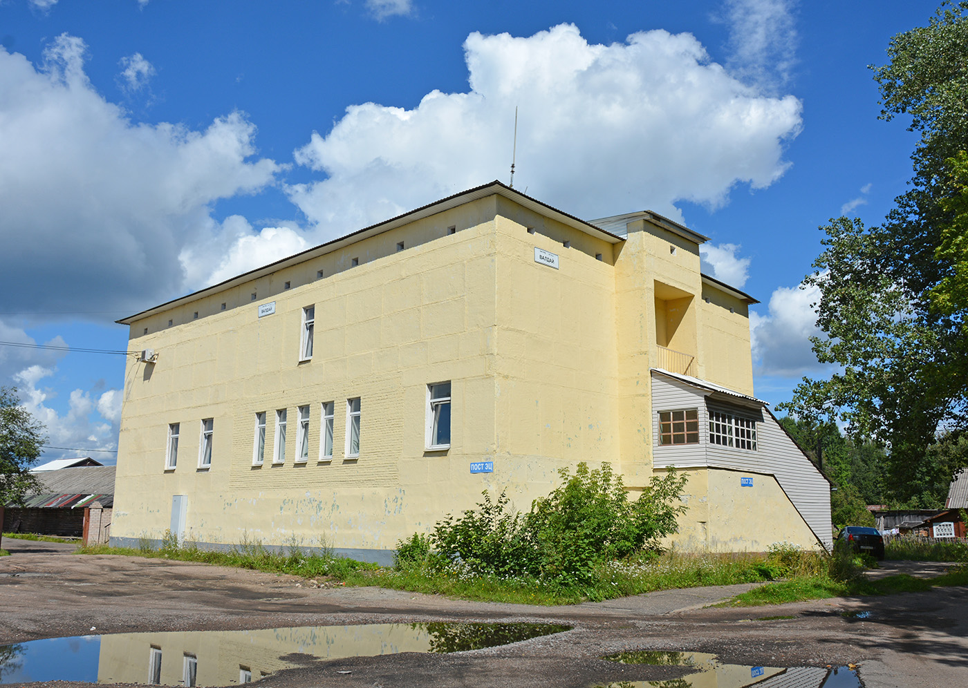 Октябрьская железная дорога — Станции и перегоны