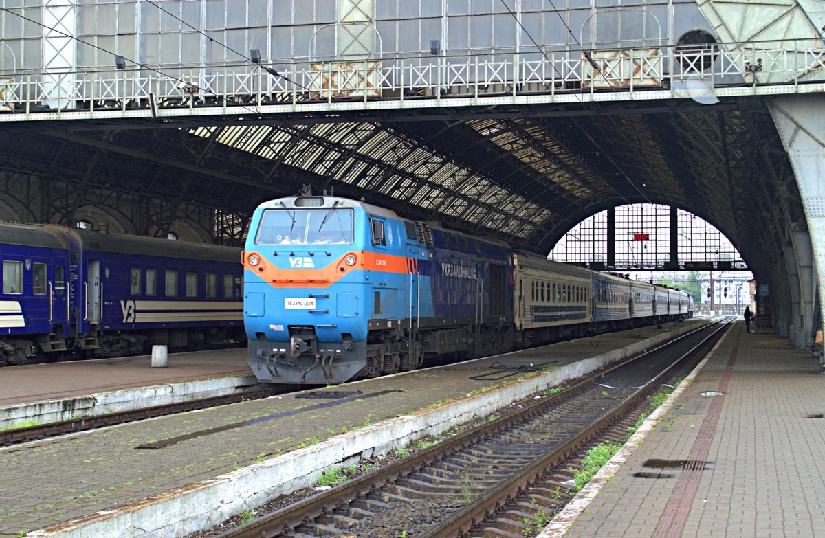 ТЕ33АС-2014