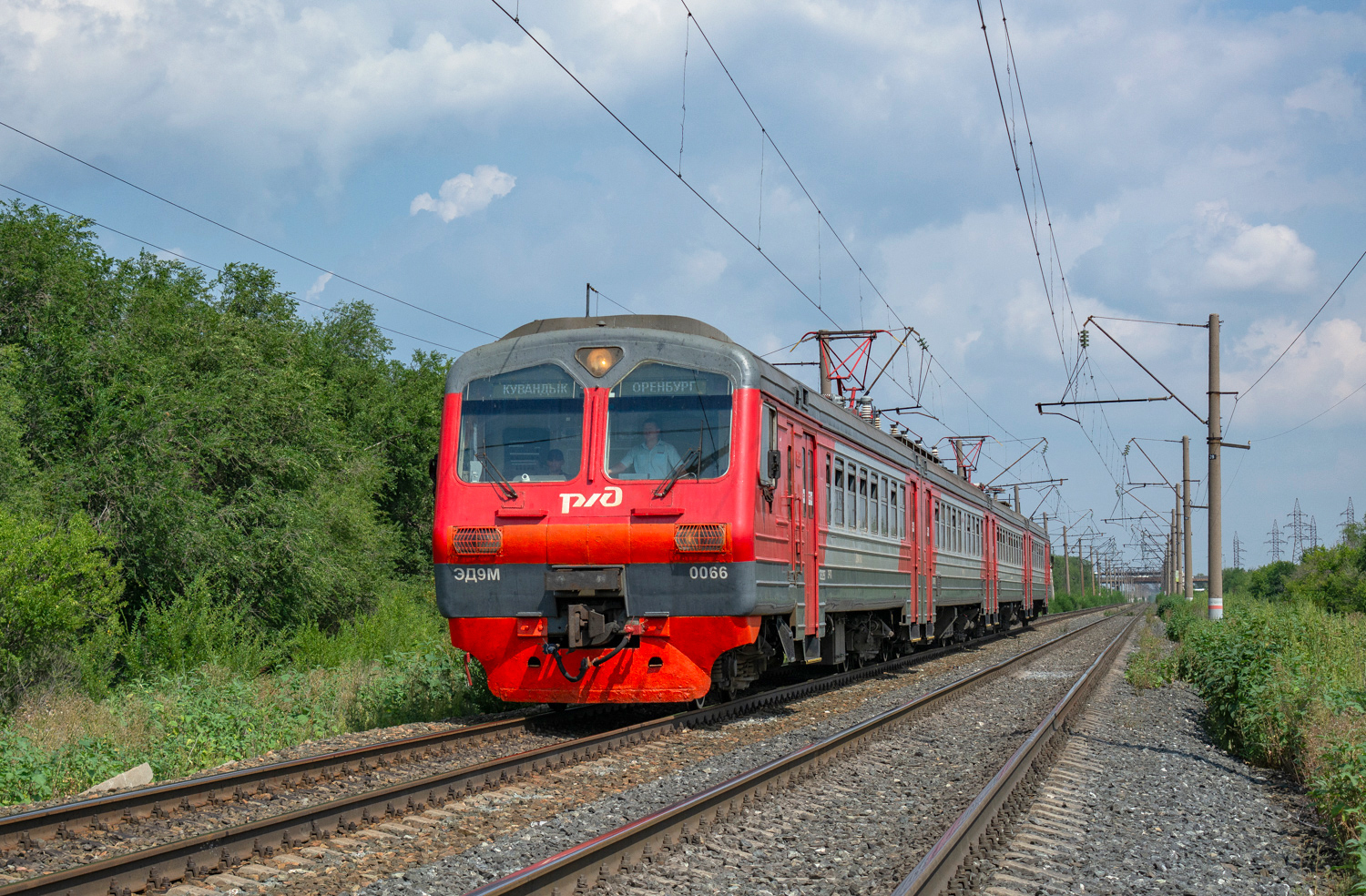 ЭД9М-0066