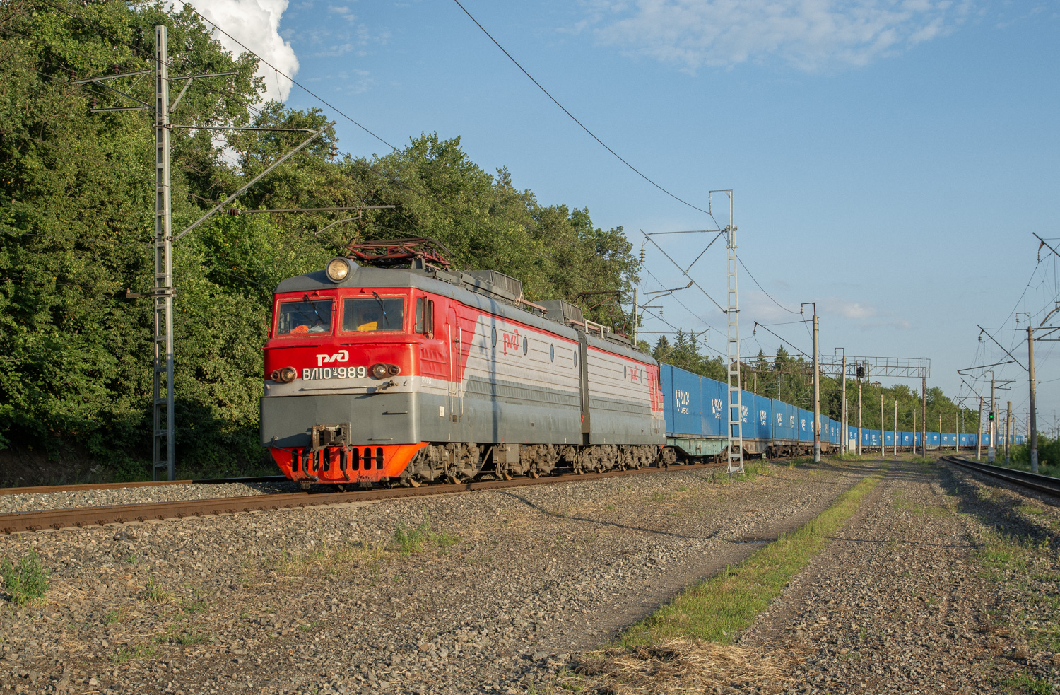 ВЛ10У-989