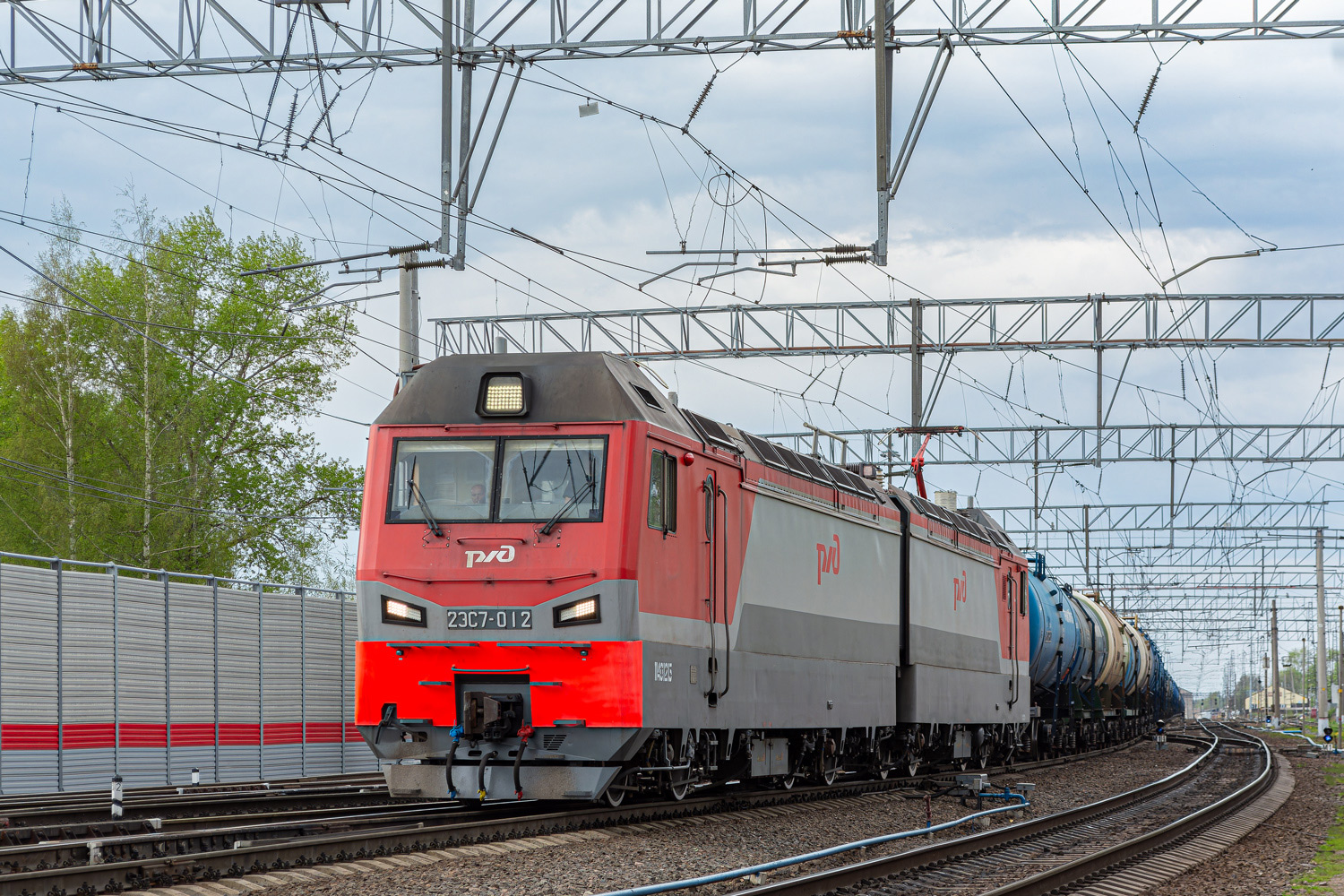 2ЭС7-012