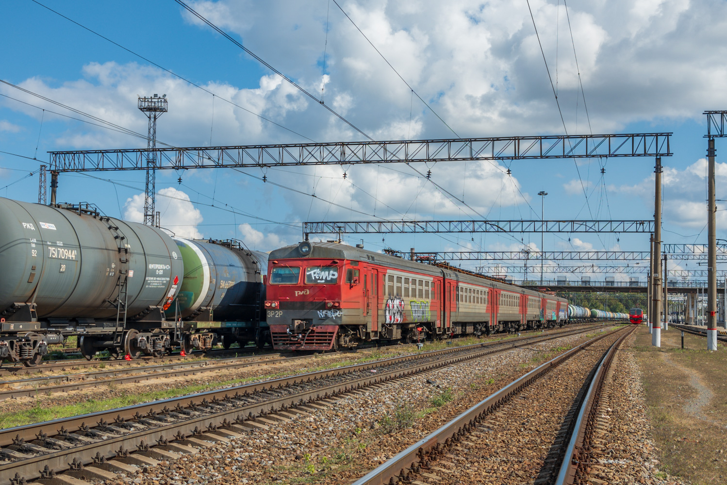 ЭР2Р-7080