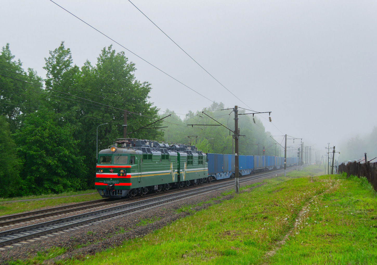 ВЛ80С-607
