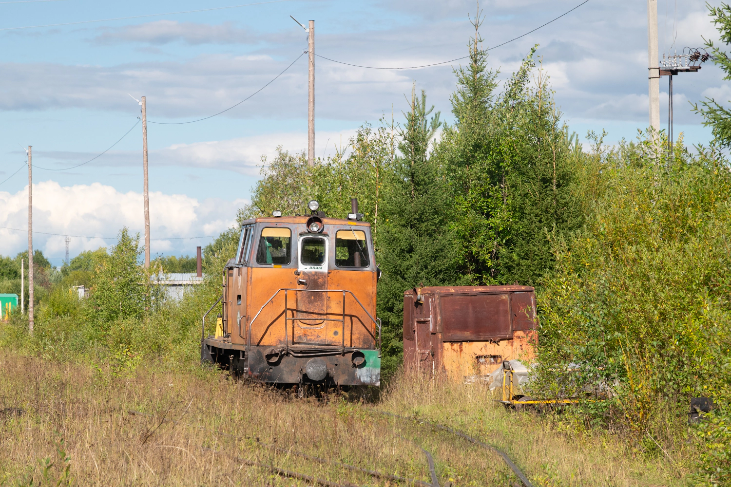 ТУ6А-3841