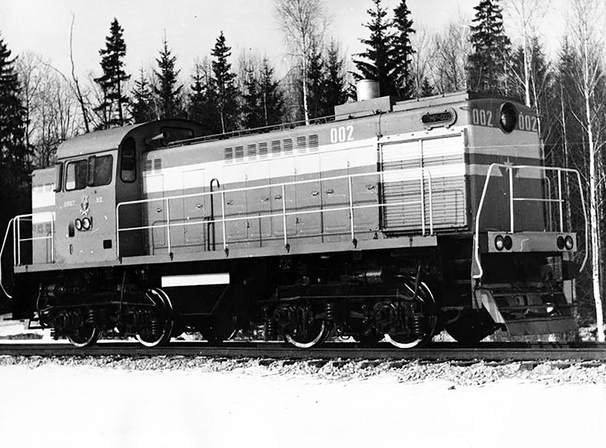 ТГМ7-002