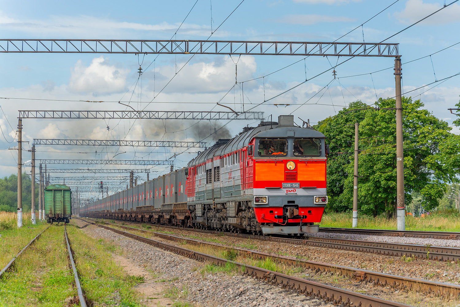 2ТЭ116-1545