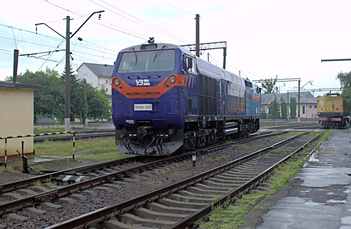 ТЕ33АС-2026