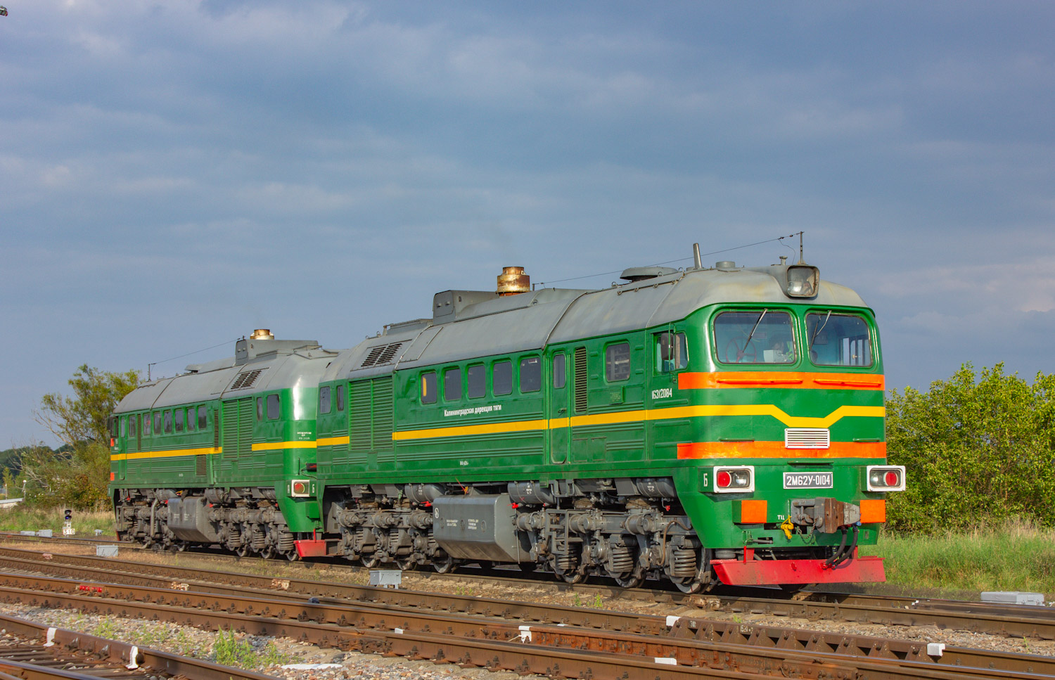 2М62У-0104