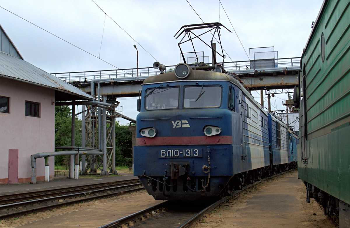 ВЛ10-1313