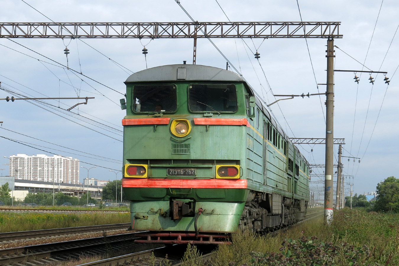 2ТЭ116-262