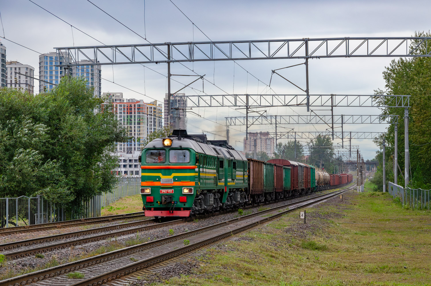 2М62-1153