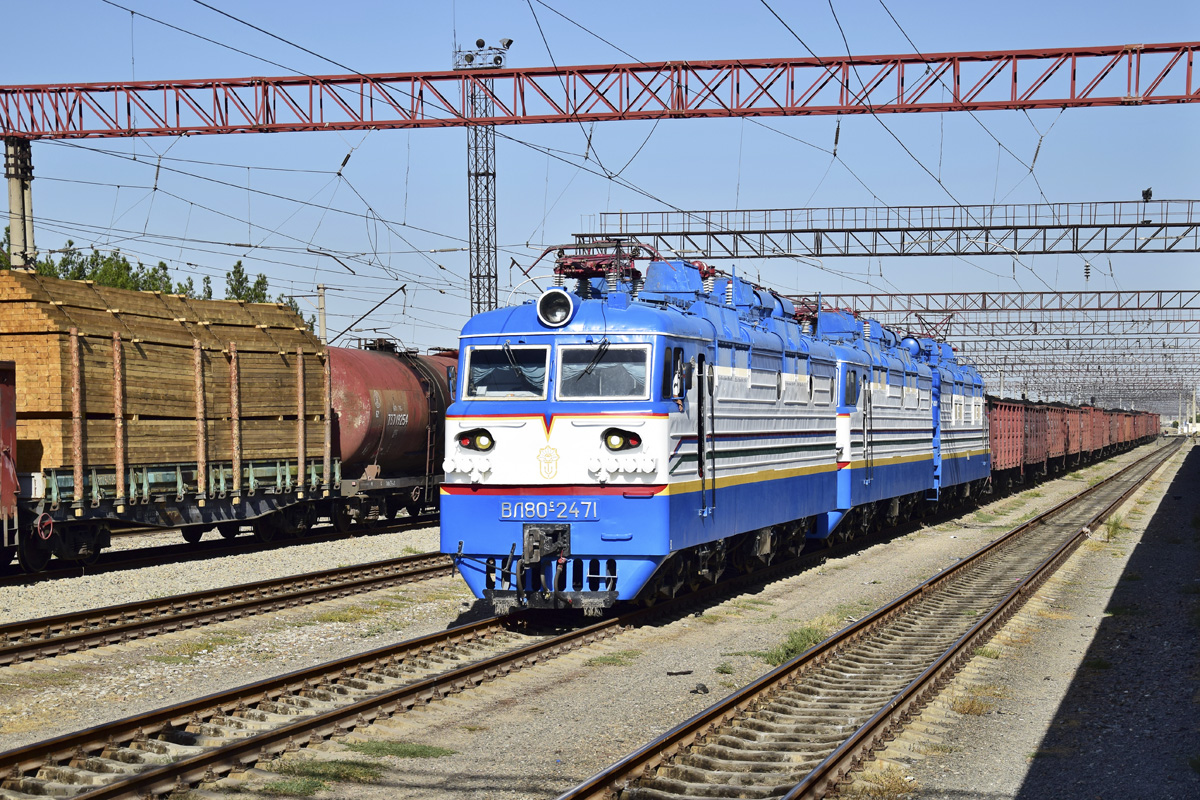 ВЛ80С-2471