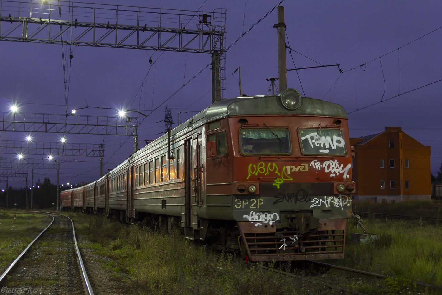ЭР2Р-7080