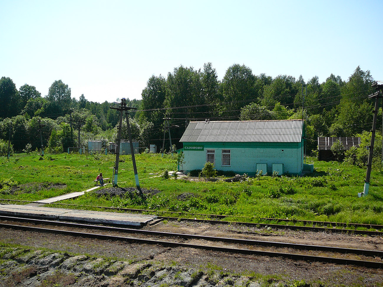 Московская железная дорога — Станции и перегоны