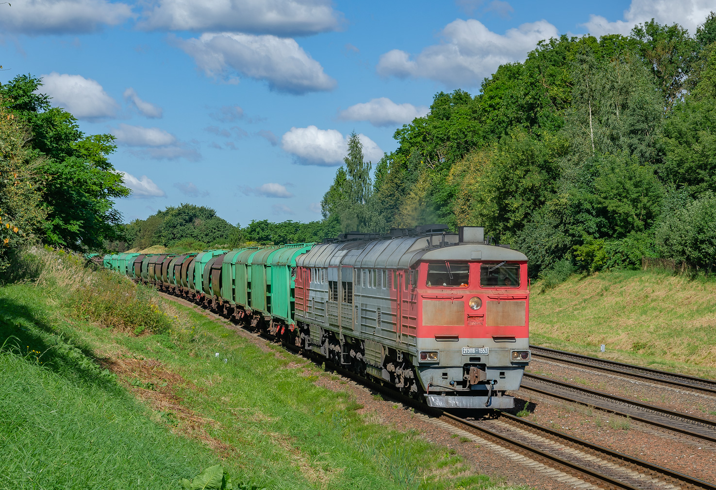 2ТЭ116-1553