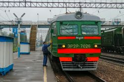 ЭР2Р-7026 (Moscow Railway)