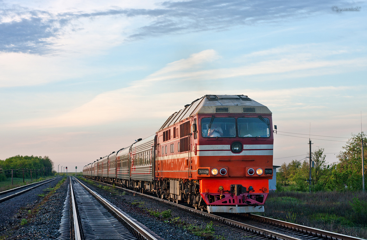 ТЭП70-0288